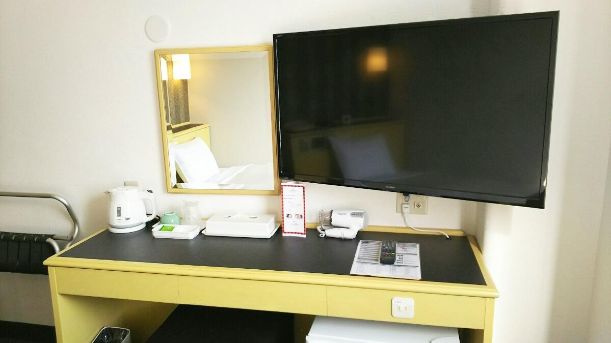 Ai Hotel Ageo Eksteriør billede